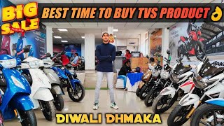 Diwali Offer On TVS Bikes & Scooters 2000 Cash Discount & Helmet FREE | और भी बहुत कुछ 🥳