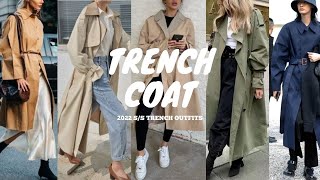 2022 S/S 트렌치 코트 시크하게 스타일링 하는 법! / Trench Coat Outfits / 구독자 이벤트!