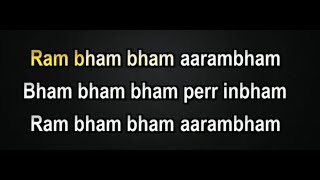 Rum Bum Bum Arambam Karaoke With Lyrics