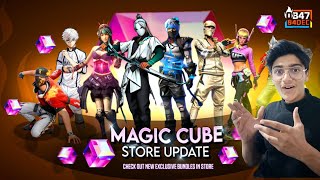 OB47 UPDATE MAGIC CUBE STORE NEW BUNDLE CONFIRM 🔥 | FREE FIRE UPCOMING EVENTS | FREE FIRE INDIA 🇮🇳