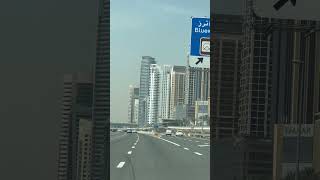 Dubai tram 🚋 #dubai #trending