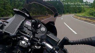 Nice Twisty Winding Road with No Car, Motorcycle and Traffic Signals at All in Fukushima, Japan