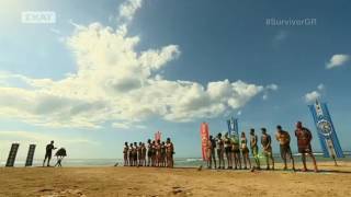 Survivor Greece 2017 - Οι παίκτες ΣΟΚΑΡΙΣΤΗΚΑΝ οταν είδαν το έπαθλο φαγητού 16/3/2017