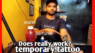 Temporary tattoo | how to make temporary tattoo at home | how to make temporary tattoo |reallywork?