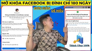 Cách Mở Khoá Facebook Bị Đình Chỉ 180 Ngày Mới Nhất | @nguyenquyenmedia