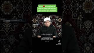 Most Beautiful Quran Recitation