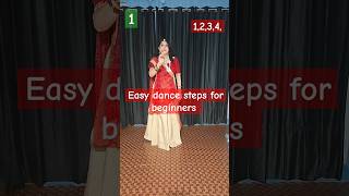 देखो और सीखो 5 Easy Dance Steps #ytshorts #poonam #danceshorts #easydancestepsfordholak #virahorts