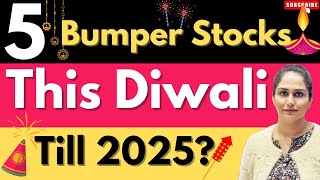 5 Stocks 🪔 For Diwali 2025 🎉 Diwali Stocks - Best Stocks 2025-Multibagger|Diversify investment