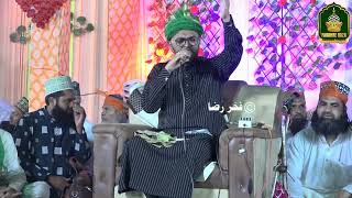 Manqbat E Garib Nawaz "Garib Aaye Hai" Sayyad Abdul Qadir Qadri Sahab Noor Ka Sama Sarwar Sharif