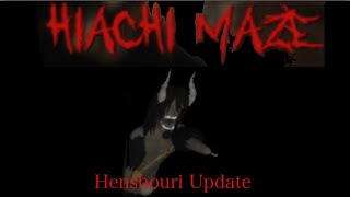 (Roblox) HIACHI'S MAZE | Henshouri [REMODEL] | Nightmare Mode