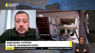 В'ячеслав Чаус - про допомогу Чернігівщині від Франції та Латвії, зроблене та потреби області