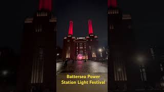 Battersea Power Station Light Festival 2024 #batterseapowerstation #london