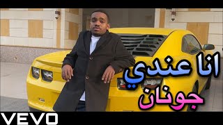 تاحو سوا دس على عيال الحارة! (بدون موسيقى)