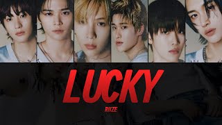 RIIZE 라이즈 'Lucky' Lyrics Video | KPOPWorld Music