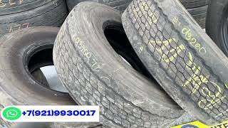 Грузовые шины 385/65r22.5 Bridgestone Duravis R-Trailer 002. Прицепные шины. ☎️89219930017