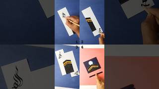 4 in 1 Kaaba Sharif Art short 🕋#kaaba #islam #islamic #drawing #youtubeshorts #shortvideo