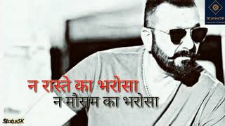 Sanjay Dutt || Best Killer || Attitude Dialouge || Whatsapp Status