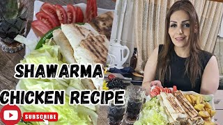 How to make lebanon shawarma| chicken recipe। syria Chicken Kebab Recipe | Step-by-Step Tutorial