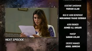 Kalank Episode 14 Teaser - HAR PAL GEO