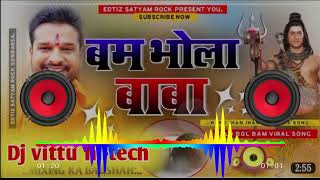 Bhola baba bam bhola baba dj remix song #sawanspecial song #bol bam song #as_audio_music