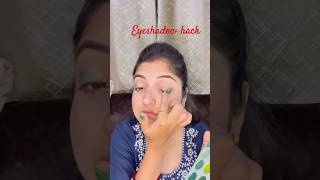 Eyeshadow lagana Bhul gayi🥹 #viral #youtubeshorts #makeup #shorts