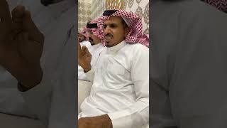 عايد الوهبي