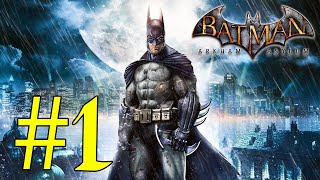 Batman Arkham Asylum - Первый взгляд