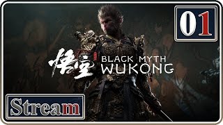 A New Journey Begins! | Black Myth: Wukong | Day 1