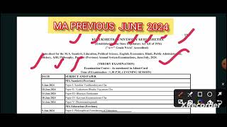 kuk MA  PREVIOUS  date sheet june 2024