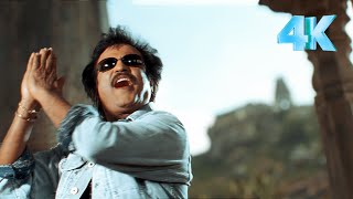 Chandramukhi Video Songs | Devuda Devuda 4k Video Song | Rajinikanth, Jyothika, Nayanatara