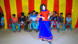 Chokh Lal Kise | চোখ লাল কিসে | Bangla Dance | Bangla new Wedding Dance Performance | Disha Dance