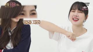 [Türkçe Altyazılı] Yerin x APink Hayoung | MİNİ ISAC