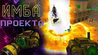 УНИЧТОЖЕНИЕ - ЛАЗЕРНАЯ РАКЕТНИЦА! | Entertaining game #22 😎✨🔥 | Сожри меня полностью зомби #2 CS 1.6