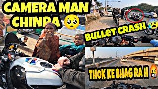 LADKI NE CHINRAA BOL DIYA 🥺😂 | BULLET ROAD ACCIDENT🚨