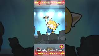 Special Missions 3 20241109 Aggretsuko : a Short timer Strikes Back! 烈子 Puzzle Gameplay