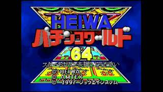 Heiwa Pachinko World 64 N64 UltraHDMI