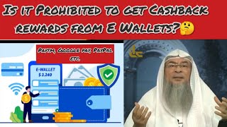 Is Cashback rewards on Online wallets Halal?