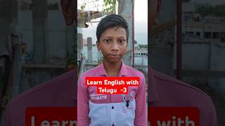 Learn English with Telugu - spoken English through Telugu