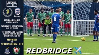 REDBRIDGE vs SPORTING BENGAL | ISTHMIAN LEAGUE NORTH