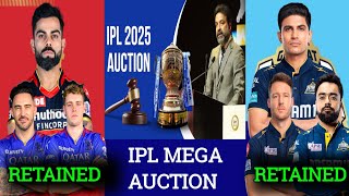 IPL 2025 retained players list / IPL 2025 Mega Auction \ Ipl 2025 RCB Retain Players / IPL 2025 #ipl