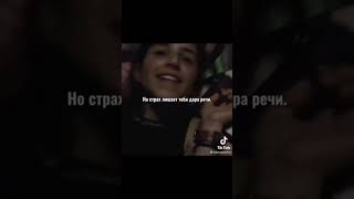 о боже он такой ❤❤ красивый 😍😍