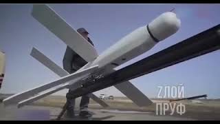 Russian uavs operations in Ukraine