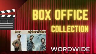 Bollywood box office collection | Bollywood news | movie views | Akshay Kumar | Ajay Devgan