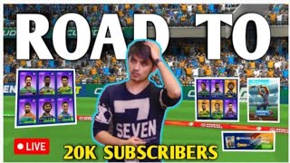 Cricket League cricket🏏 Dhaka and giveaway news