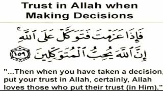 Best Ayat To Read Before Then Making Desisions - کسی بھی کام کا ارادہ کرنے سے پہلے یہ آیات پڑھ لینا