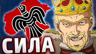 ВИКИНГИ ЗА НОРВЕГИЮ В HOI4: Arms Against Tyranny