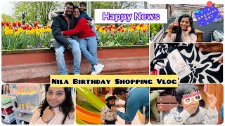 Happy News🤩Guess What?❤️Nila Birthday shopping Vlog🛍️இதான் Nila 4th Birthday Gift 😍 #vlog #tamil