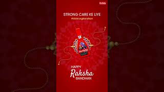 Raksha Bandhan Ki Shubhkaamnayein | Dr. Ortho  #drortho