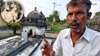 বিশ্বাসঘাতক মীর জাফর বংশের ১১০০ কবর | The grave of mirjafar |Murshidabad