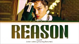 KAI X EXO - REASON X LOTTO - MASHUP